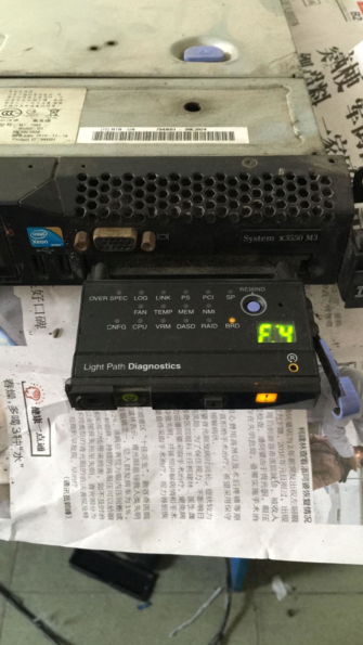 IBM System X3550服务器不定时报警