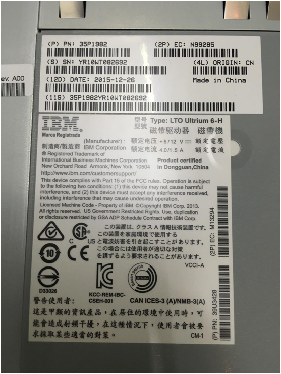 惠普双循环RAID5磁盘坏